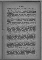 manoscrittomoderno/ARC6 RF Fium Gerra MiscE7/BNCR_DAN33011_010